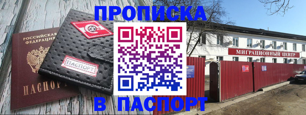 форма 3 в Осе